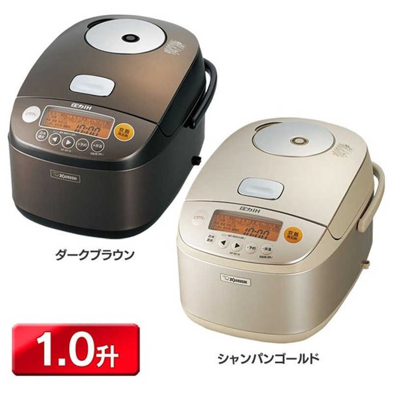 象印 圧力IH炊飯ジャー(5.5合炊き) ホワイト ZOJIRUSHI 極め炊き NP-BJ10-WA - 2