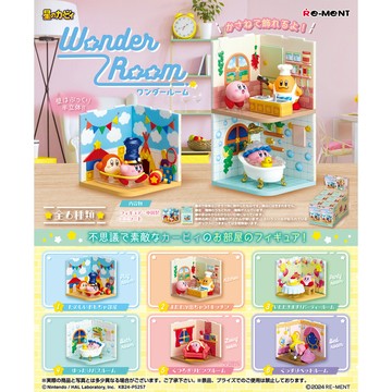 <蛋黃限定>✨新貨到🚨 Re-MeNT 星之卡比奇幻部屋 Wonder Room 盒玩 挑款 全新正版現貨~