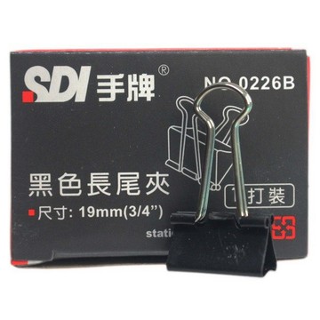 SDI 手牌 黑色長尾夾 0226B 寬19mm/一小盒12個入(定30) 長尾夾-順德【APP滿額下單4%點數(單一帳號最高1000點)】7/31止