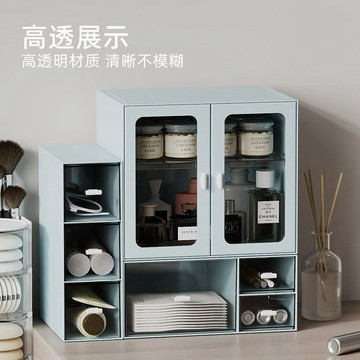 【暢銷】桌面櫃化妝品帶磁吸多色櫃門多層收納盒隔板式簡約宿舍