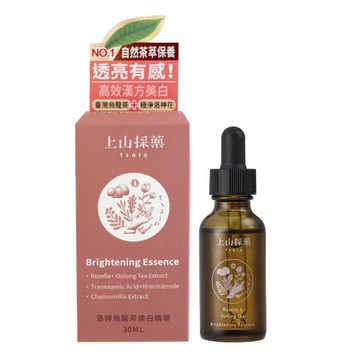 上山採藥洛神烏龍茶煥白精華30ml