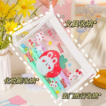 透明筆袋女孩簡約ins大容量收納包小學生用可愛文具鉛筆盒初高中生高顏值日系文具袋韓國潮少女考試化妝包袋
