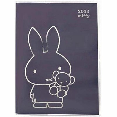 22 スケジュール帳 ダイアリー 家族手帳 B6 ミッフィー 通販 Lineポイント最大get Lineショッピング