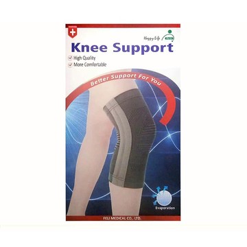 【原廠正貨】飛力醫療 竹炭提花軟鐵護膝 (S、M、L、XL、XXL) 護膝 2011666、2011665、2011664、2011663、2011662