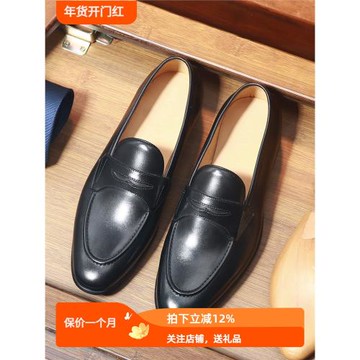 TRD英倫風復古商務正裝皮鞋男透氣樂福鞋真皮通勤一腳蹬休閑皮鞋