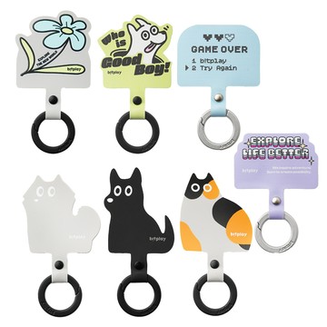 bitplay Strap Adapter 造型墊片 多種造型 - 三花貓