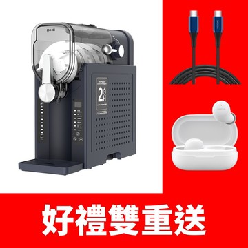 【DIKE】【HKE430BK】雪泥冰沙機果汁機