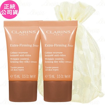 【即期良品】CLARINS 克蘭詩 煥顏緊緻彈力日霜(15ml)*2旅行袋組(公司貨)