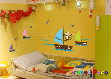 壁貼【橘果設計】彩色帆船 DIY組合壁貼/牆貼/壁紙/客廳臥室浴室幼稚園室內設計裝潢