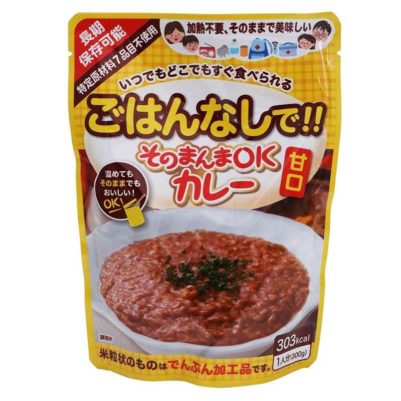 三徳屋 カレー そのまんまOKカレー 甘口 中辛 300g ×30袋 5年保存 そのまま カレーライス レトルトカレー アウトドア キャンプ