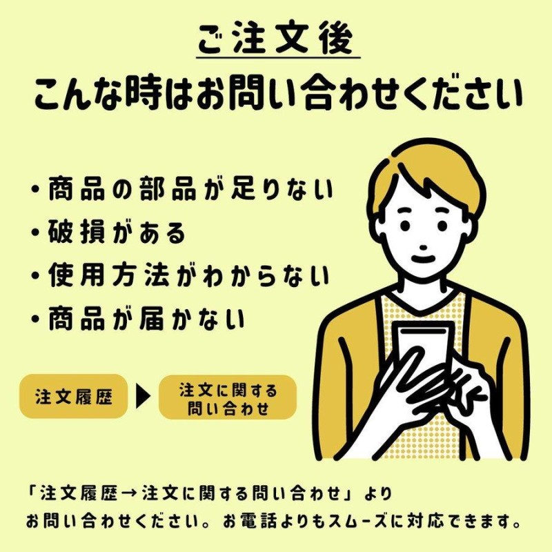 短納期 原神 ぬいぐるみ GENSHIN しかのいんへいぞう 鹿野院平蔵