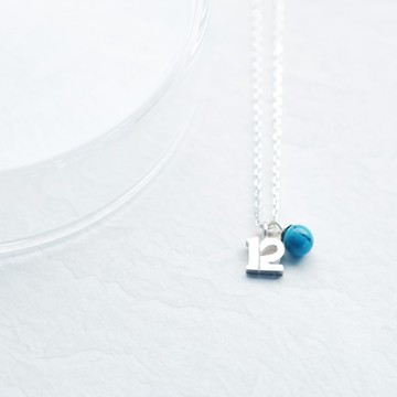 數字 & 12月 誕生石 綠松石 項鍊 銀925