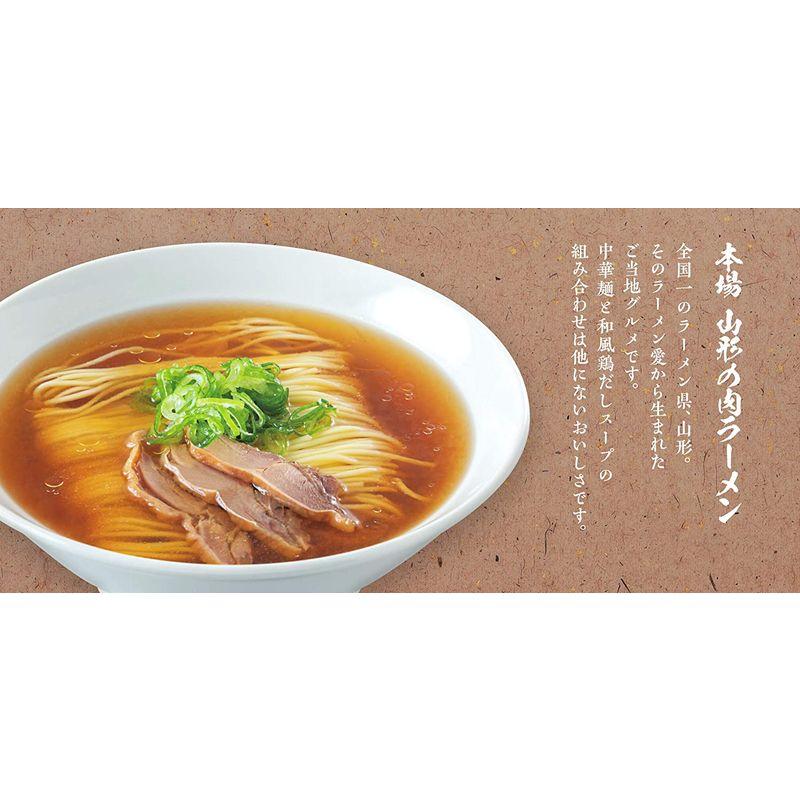 桃山 冷たい肉そば3色セット 3食入 （そば、うどん、中華麺 各1食入