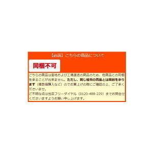 吉岡精肉店厳選 土佐あかうし カルビ 焼肉用 500ｇ  冷凍便 高知 高知県産 幻の和牛 贈答 プレゼント