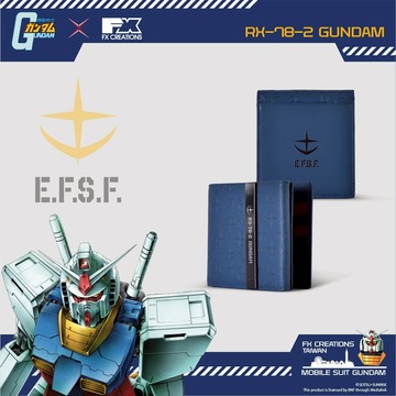 【機動戰士鋼彈】RX78-2 鋼彈 二折短夾(獨立零錢包) GUFW234015-98