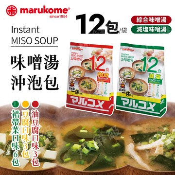 日本 MARUKOME 丸米 一休 味噌湯
