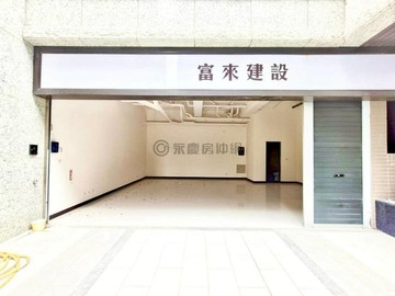 富來大郡~六米大面寬黃金店面~區域未來人口多!!｜新竹縣湖口鄉德和路