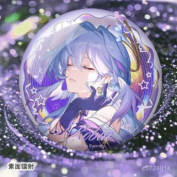 💗精選暢銷💗知更鳥精美雙閃銀蔥徽章水月雨聯動週邊吧唧遊戲星鐵衕人禮物擺件