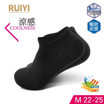 RUIYI涼感網花船襪-R1505M黑