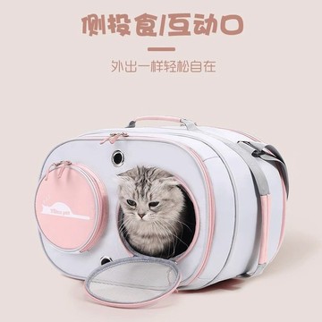 🔥優選🔥拉桿貓包便攜外出輕便貓咪行李箱大容量寵物貓咪外出手提斜挎包