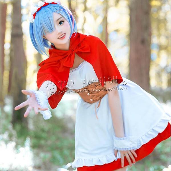 Re ゼロから始める異世界生活 レム ラム 風 コスプレ衣装 風 COSPLAY