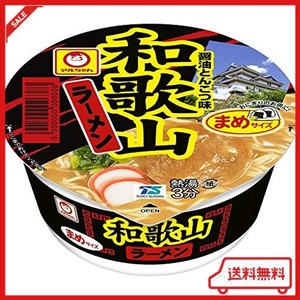 マルちゃん ミニ和歌山ラーメン 37G×12個