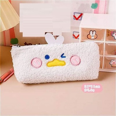 ぬいぐるみ ペン ケース かわいい 鉛筆 バッグ かわいい 鉛筆 ポーチ 学生 文房具 供給ペンケース 手作り 筆箱 大容量 通販 Lineポイント最大get Lineショッピング