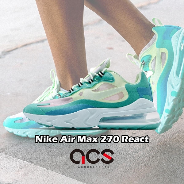 air max 270 react coral black