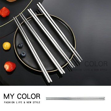 筷子 方筷 不鏽鋼筷 中空筷 環保筷 宴客筷 料理筷 中長筷 餐具 防滑筷 耐熱筷 防燙筷 碗筷 餐具 廚房 加粗 防滑 快餐店 古典 不銹鋼筷子♚MY COLOR♚【M160】