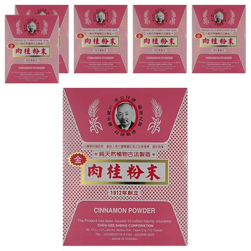 老公仔標 肉桂粉末  600g  6盒