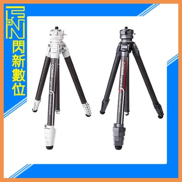 Coman 科漫 Light 光系列 碳纖維三腳架 黑/白 公司貨