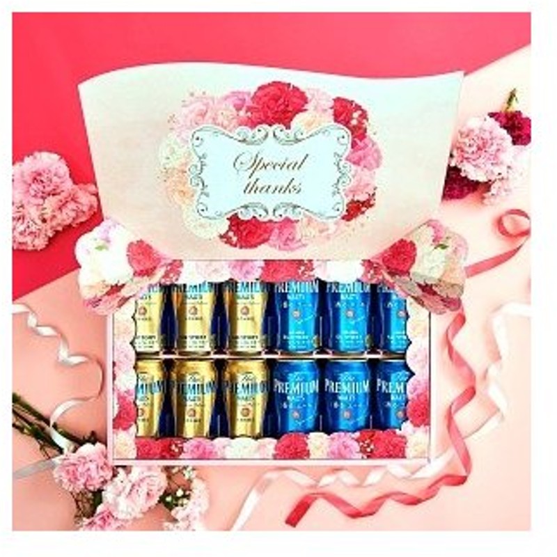 まだ間に合う 全国一律送料無料 母の日 母の日ギフト ビール プレゼント 22 サントリー プレミアムモルツ 母の日 5種セット Bmasen 通販 Lineポイント最大0 5 Get Lineショッピング