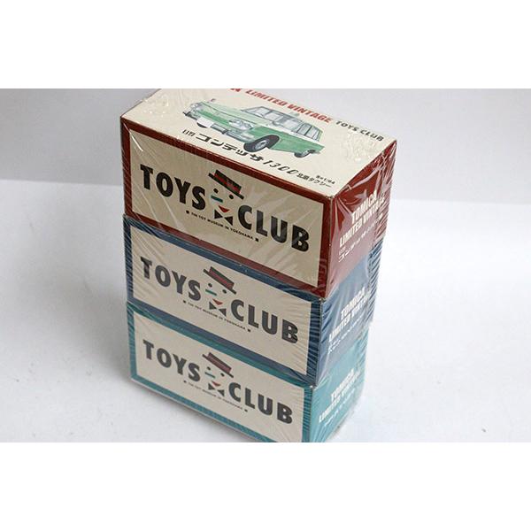 トイズクラブ【TOYS CLUB 第３弾】トヨタ パブリカ・日野コンテッサ