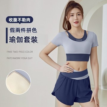 TUOLANG™ 假兩件固定胸墊拼色瑜伽套裝 瑜珈服 運動套裝 瑜伽套裝 假兩件防走光瑜伽服套裝 瑜珈套裝 運動服
