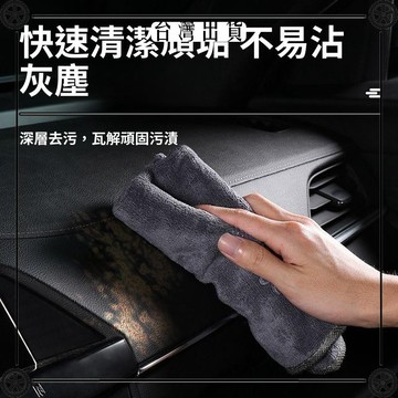 錶板蠟汽車專用內飾塑料翻新劑鍍膜膏保養還原劑大桶皮革車護理 可開發票✔Car Supplies 🚗臺灣出貨🚗