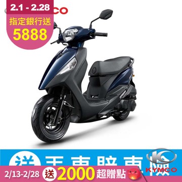 KYMCO 光陽 新豪邁 125 鼓煞-2025年新車