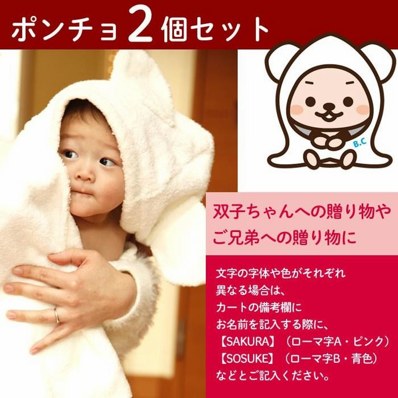 特価セット 60151 PEキャブトリツケKIT/L-DIO(97-) 1セット DAYTONA(デイトナ