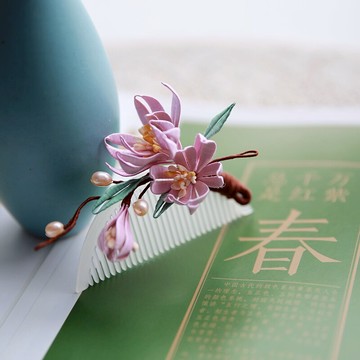 玉蘭望春 手工蠶絲纏花玉蘭發梳春季新款漢服發飾蘭亭別院原創設