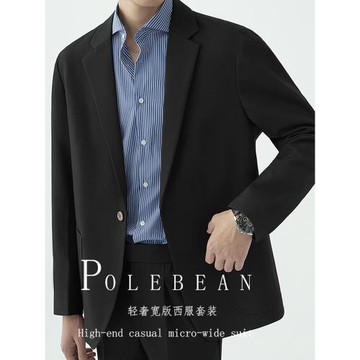 休閑西裝男士套裝外套寬松高級感韓版痞帥氣新款春秋季小西服上衣