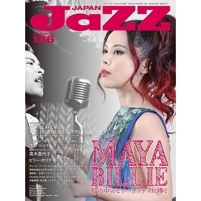 JAZZ JAPAN Vol.136