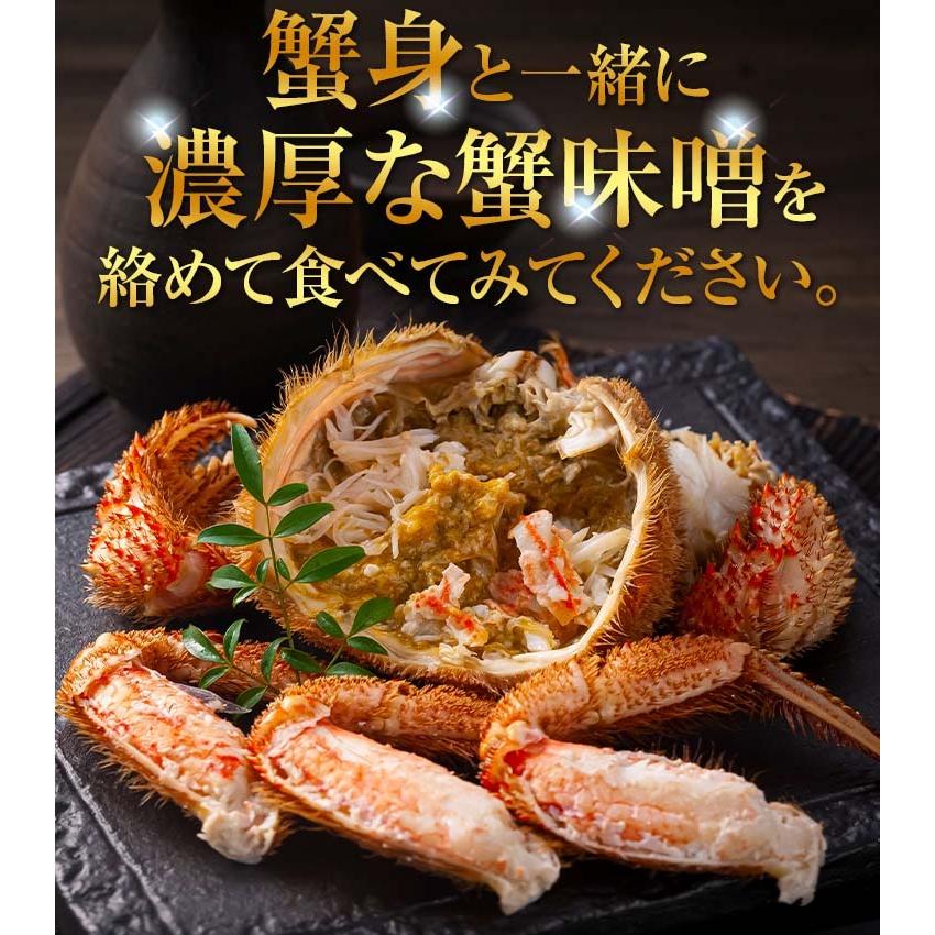 特大の毛ガニ　760〜820g　1尾入り　ボイル冷凍　北海道　オホーツク産　毛がに姿 蟹みそ かに通販 毛蟹お取り寄せ ギフト