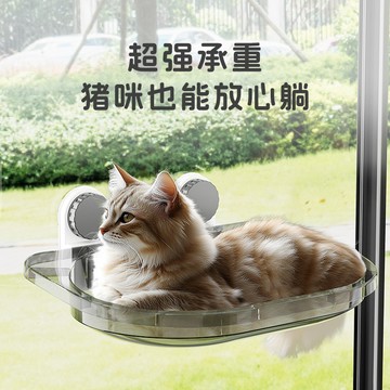 星空毛吊牀貓窩四季通用貓咪曬太陽掛牀大吸盤穩定吸附貓吊牀