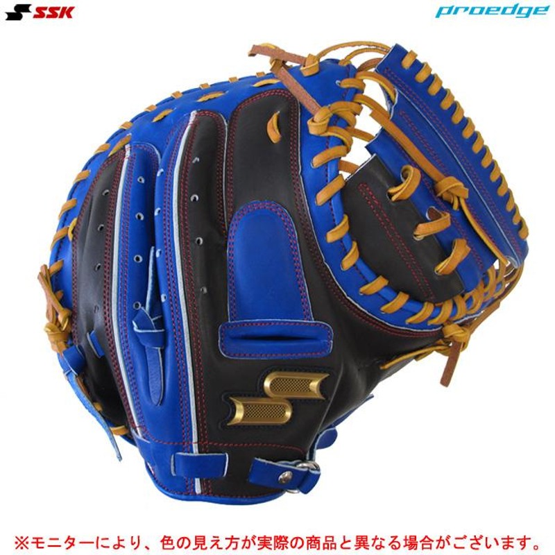 SSK proedge 阪神タイガース梅野選手サイン入りグラブ - グローブ