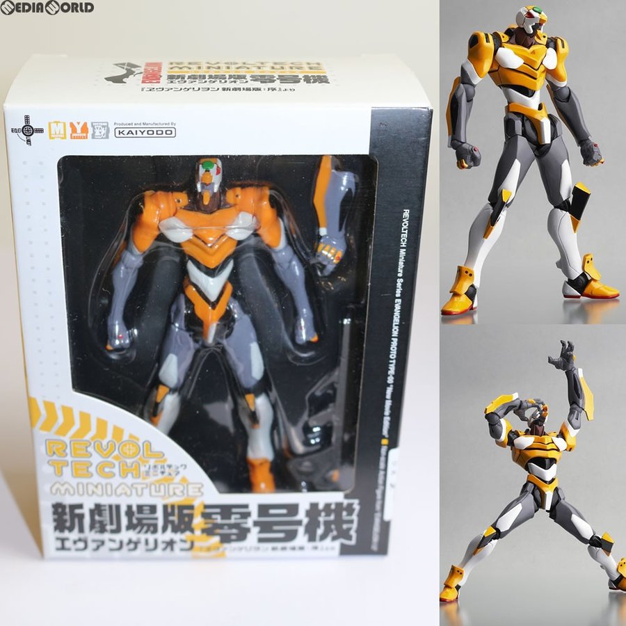 リボルテックヤマグチ No.033 新劇場版エヴァンゲリオン零号機 ヱヴァンゲリヲン新劇場版：序 完成品 フィギュア 海洋堂