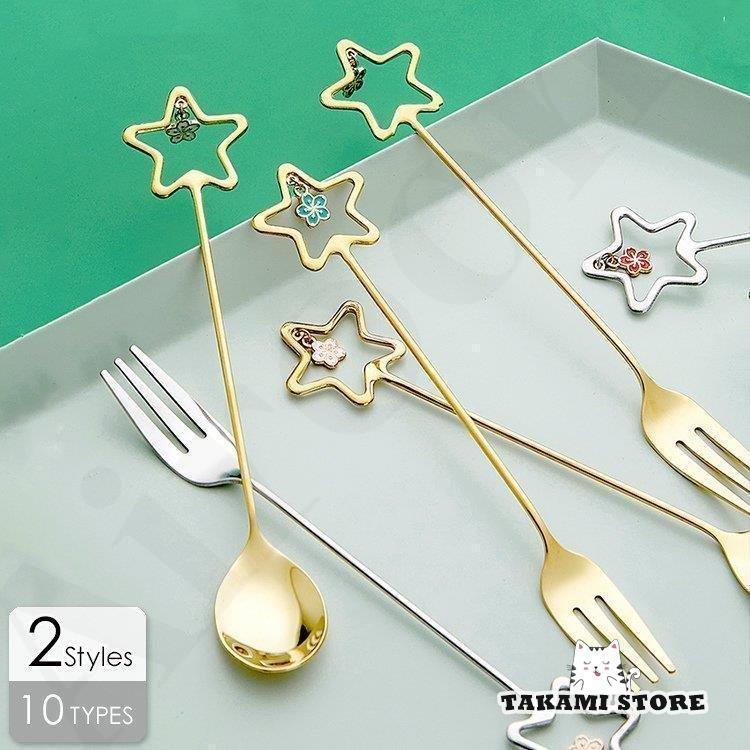 食器 キッチン雑貨 カトラリー お皿 プレート ギフト プレゼント