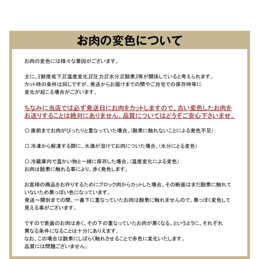 送料無料 和牛 特選 鹿児島県産 国産 黒毛和牛 5等級 A5ランク牛肉 すき焼き しゃぶしゃぶ用 モモ薄切り 500g 霜降り 肉 お肉 A5 お中元 お歳暮 ギフト