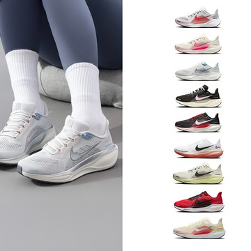 NIKE AIR ZOOM PEGASUS 41 男鞋 女鞋 運動鞋 跑鞋