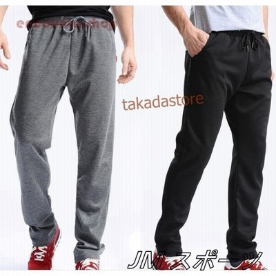 セール　　ジョガーパンツ　メンズ　裏起毛　スウェットパンツ　ボトムス　トレッキングパンツ　スポーツ　ジャージパンツ　ヨガパンツ　運動