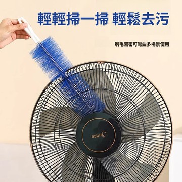 🚀隔日達出 可開統編❤️風扇刷潔刷電風扇灰塵理神器洗刷縫器家用風扇除塵刷子