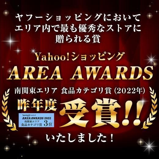 おせち 2024 早割 おせち料理 冷凍 4人前 6人前 結 彩寿 セット 和風三段 和洋中三段 全45品 和風 洋風 中華 送料無料 12月29日お届け 